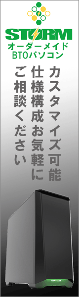 Linuxで年賀状の宛名を印刷する 頭の中身をprintf Linuxで年賀状の宛名を印刷する 頭の中身をprintf