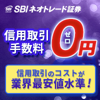 6538 キャリアインデックスの立会外分売分析 立会外分売研究所