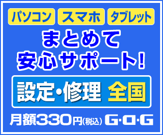 Wish List 加藤綾子 あさえがお 心のハンドルをぎゅっとにぎる33の言葉