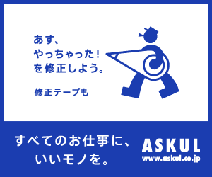 ドレミのうた の原曲 ドレミ の英語の歌詞がテキトーすぎる 今日もまた終わる