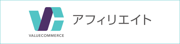 中間管理録トネガワ ざわ ボイスの声優さん 不惑の肉体改革