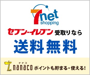 デッドプールの翻訳コミック 邦訳版 を現時点で発売されている順番にまとめました Dixiefunk Lab