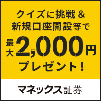 瞑想をすると眉間がムズムズしてくるようになった件 人生はゲームに過ぎない