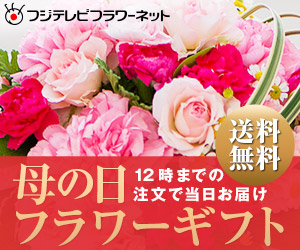 ちょっと早いけど ソラマメの花が咲きました 人生は楽しまなくっちゃ