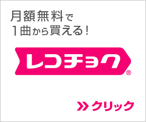 シャーデー/ラヴ・デラックス 洋楽 CD 本・音楽・ゲーム オンラインサイト