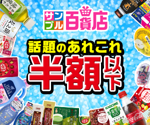 階段風水 家の真ん中にある階段は凶 対処法をご紹介 幸せになる風水