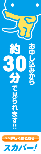 マンガ ゴールデンカムイ ９巻 1 ちょっと休憩 最初で最後の晩餐 Kohidekazu S Blog 買ってみた 使ってみた 読んでみた