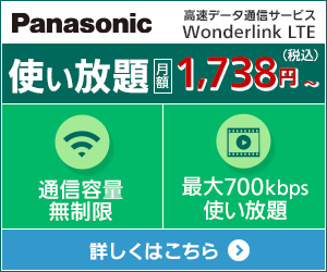 田村英里子 まかせて チン トン シャン Utatooto Grooveloop