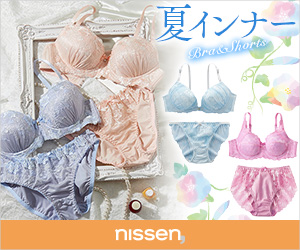 ユニクロのエアリズムがかゆい ブラトップをコットンに替えてみた くうかんしんぷるライフ