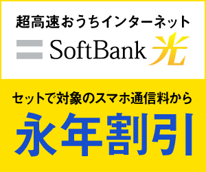 霧隠才蔵が登場する作品 時代小説を読む