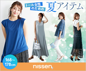 コストコでベビー用品セール中 アップリカのニオイポイカセットは1 000円オフでマジ買い いねろぐ