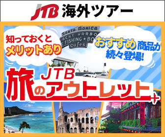 水曜どうでしょう ステッカーを貼っている車の意味とは 大泉洋は ボヤく らしい 評論家横山萬福