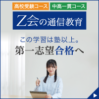 人を食った 吉田茂