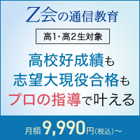 土佐日記 土佐日記