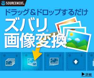 使って役に立つ人気の機器 ソフトウェア 初心者が比較したいレンタルサーバー Wordpress本から