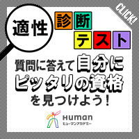 がんばれ人生 名言集 がんばれ人生 名言集