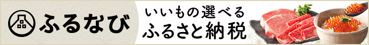 ポノス にゃんこ大戦争 にゃんこスタジオ公式チャンネル 登録者が55 555人突破記念でレアチケット5枚ゲットできるにゃ 超得ニュース