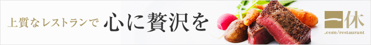 彼女の敬語が抜けない理由と解決策5つ 年下彼女との上手な付き合い方 ペア恋