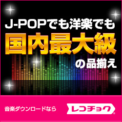 ブライアン アダムスの珠玉のバラードソング6選 オマケ付き Dixiefunk Lab