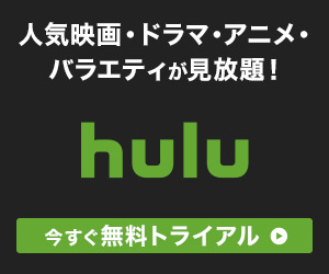 見逃し配信 ドラマ 兄こまがついに最終回 6月には映画が公開と最終回がますます気になる Rakugaki