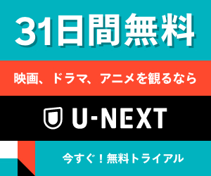 21年版 韓国映画の日本語吹き替えを無料で視聴する方法 Tento Blog