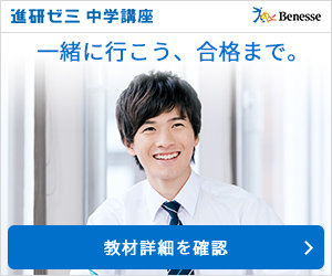 フーガト短調を簡単にまとめ バッハの繰り返される旋律とパイプオルガン スタディーランナップ