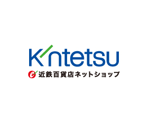 お中元の期間 いつからいつまでなの 百貨店のお中元ギフト特集 お中元の期間 いつからいつまでなの 百貨店のお中元ギフト特集