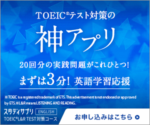 海外ドラマで英語学習 フレンズ Friends のシーズン1を学習してみた感想 リケログ Rikelog