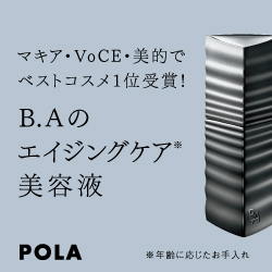 ドラマ 名探偵ポワロ 複数の時計 この諜報員なら私でも騙せるかも エルキュール ポアロ ポワロ