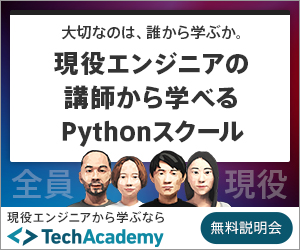 Tips Bat バッチで明日の日付を計算する Casual Developers Note