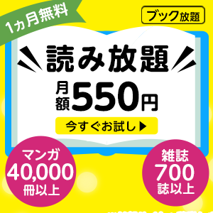 必読書15選 住宅購入前に読みたいおすすめ本 失敗しない家づくりを目指して