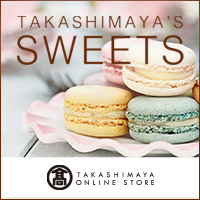 🎄高島屋で見つけた！ジャン＝ポール・エヴァンの豪華アドベント