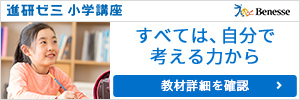 子供用カレンダー無料 曜日の覚え方 日付の教え方 何歳からわかる