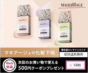 ﾏｷｱｰｼﾞｭのﾌﾞﾗｳﾝ白石麻衣の使用色は まいやんのｱｲｼｬﾄﾞｳ ﾄﾞﾗﾏﾃｨｯｸｽﾀｲﾘﾝｸﾞｱｲｽﾞs の使い方 現役美容師のツッコミ