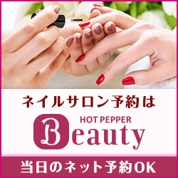 21年夏のフットネイルデザイン10選 トレンドをおさえた大人かわいいデザインがおすすめです いろいろ日和