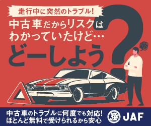 神奈川県横浜市 春 送迎バス有 ペット犬ok 横浜イングリッシュガーデン で見頃のバラ コピスガーデンカフェ Hatrip はとりっぷ