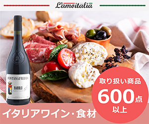 コストコで買えば こんなリッチ リーズナブルな大人ホームパーティーが出来ちゃうんです 関西グルメスクープ Eoグルメ