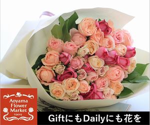 花屋の裏側お見せします レインボーローズの作り方とお値段の秘密 東京 吉祥寺のフラワーセラピーを取り入れたお花屋さん Heartfelt Flowers 花心