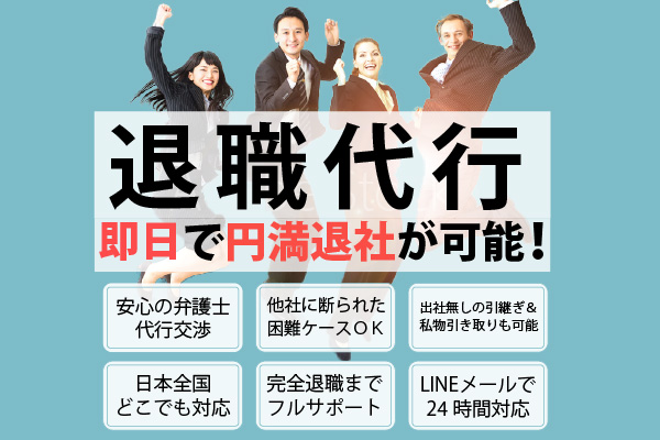 新人研修が辛い 異常に疲れる のは当たり前 心配無用なワケを解説する 男性事務仕事の勘所