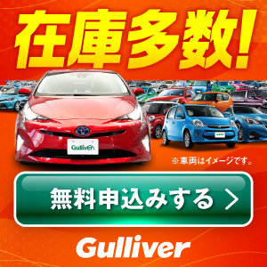 運転が楽しい！ 「駆けぬける歓び」ってまさにこれのこと！ BMW