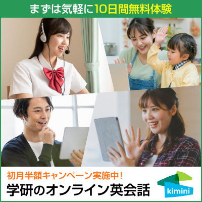 竜とそばかすの姫 の英語タイトル Belle の意味 英語マイスター