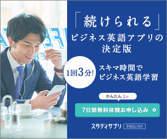 なんでも横文字カタカナで言う人間 話 半分で聞いておこう 笑 Feel This Precious Moment 小山ケイ Kay Koyama