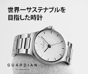 40代女性におすすめ シンプル カジュアルな レディース腕時計人気ブランド10選