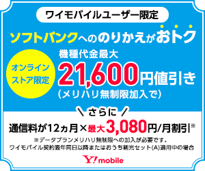 悲報 ポケモンカード以外のカードゲームにも転売ヤーが目を付け始める