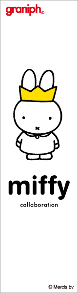 無料pdfテンプレート付き 印刷して書き込みできる 離乳食カレンダー配布中 ゆとりのベビー