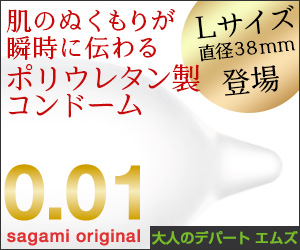 様々なその他の団体の関連イベントの紹介（６月２５日更新） 尾崎没後70年記念講演会「魂からの国造りをふたたび」講師：青山繁晴・参議院議員 他 |  軍事と産業の技術と動向